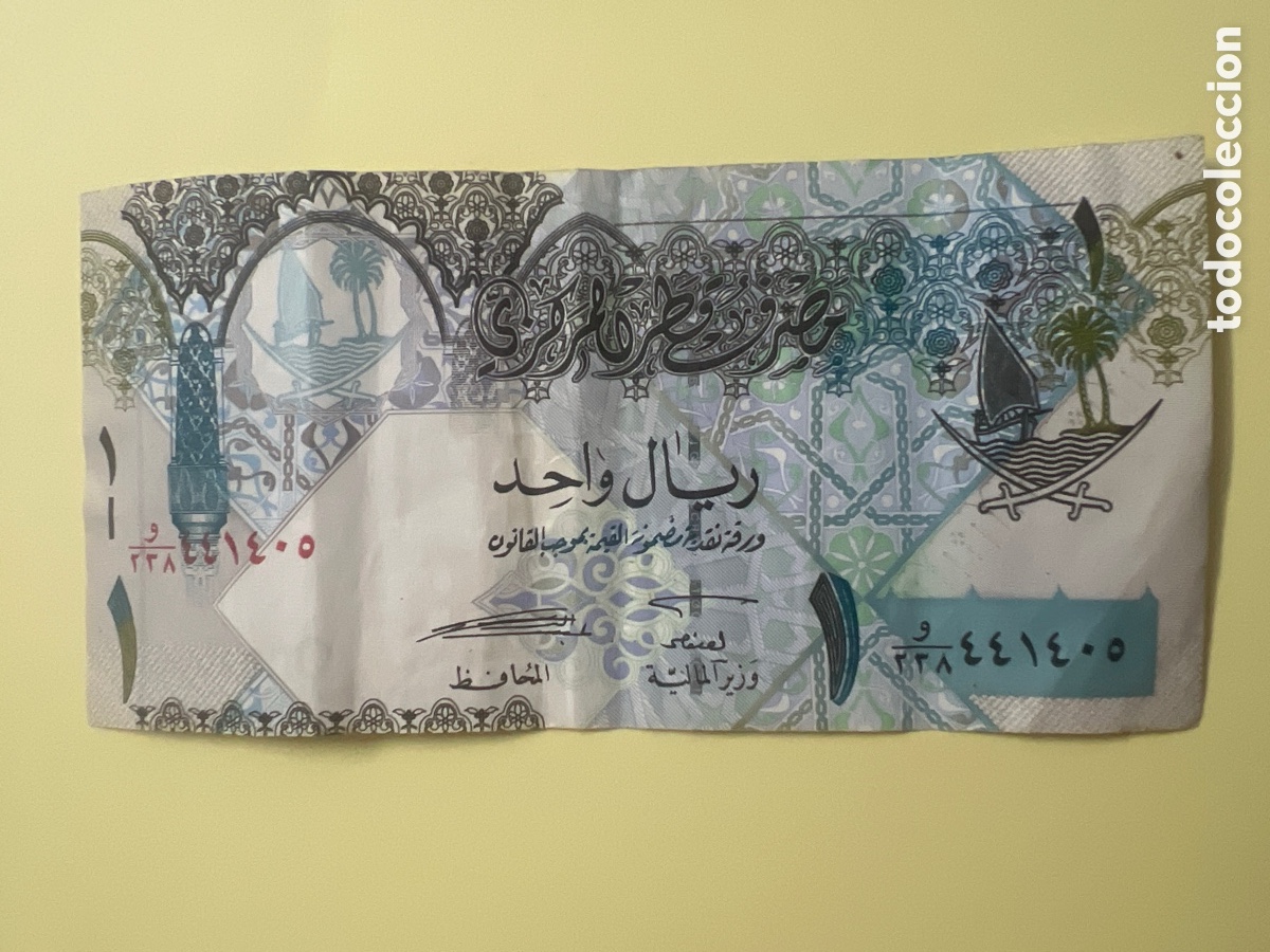 Billetes extranjeros: B120. BILLETE INTERNACIONAL - Foto 2