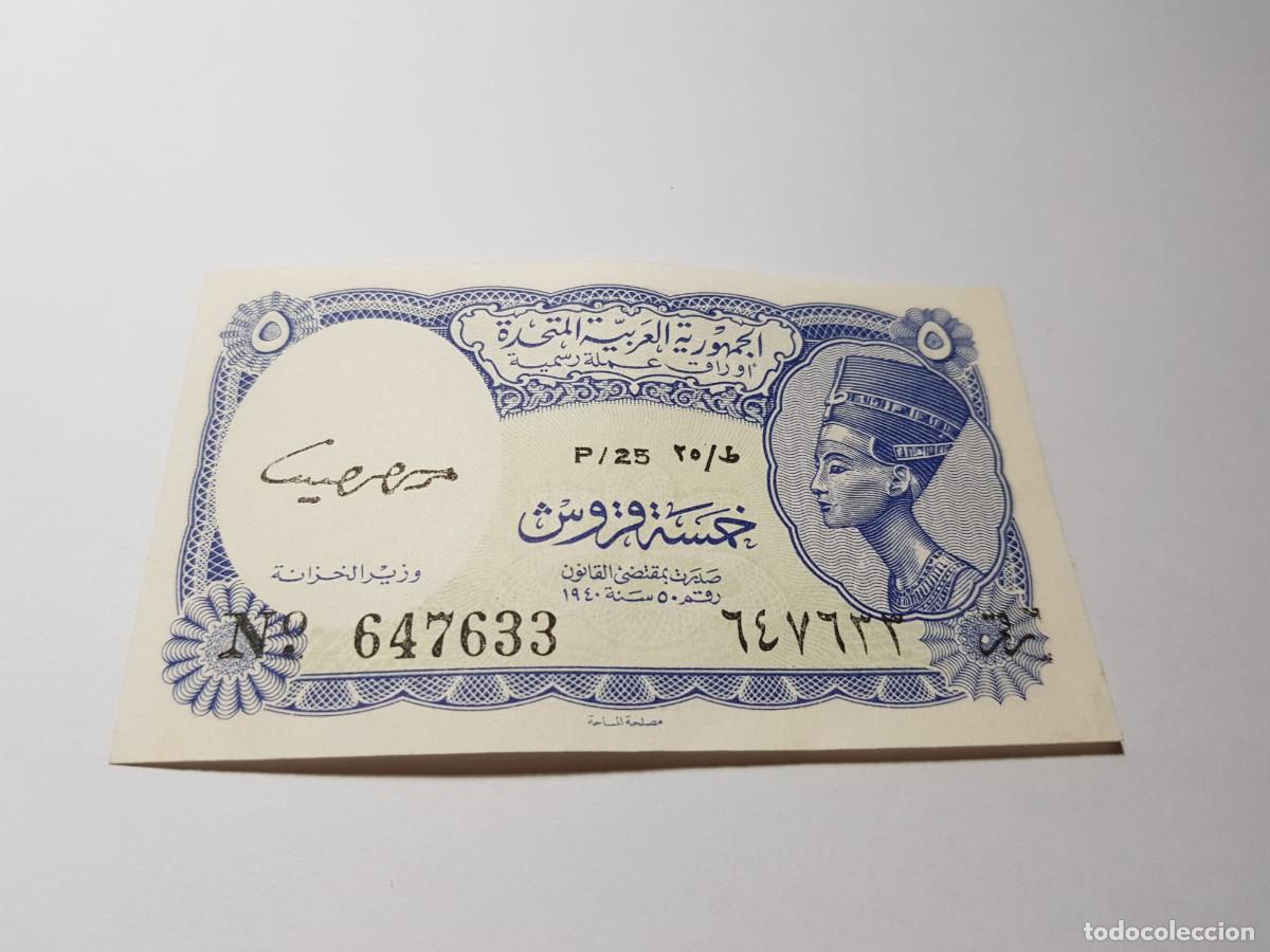 Billetes extranjeros: EGIPTO- 5 PIASTRAS-1950