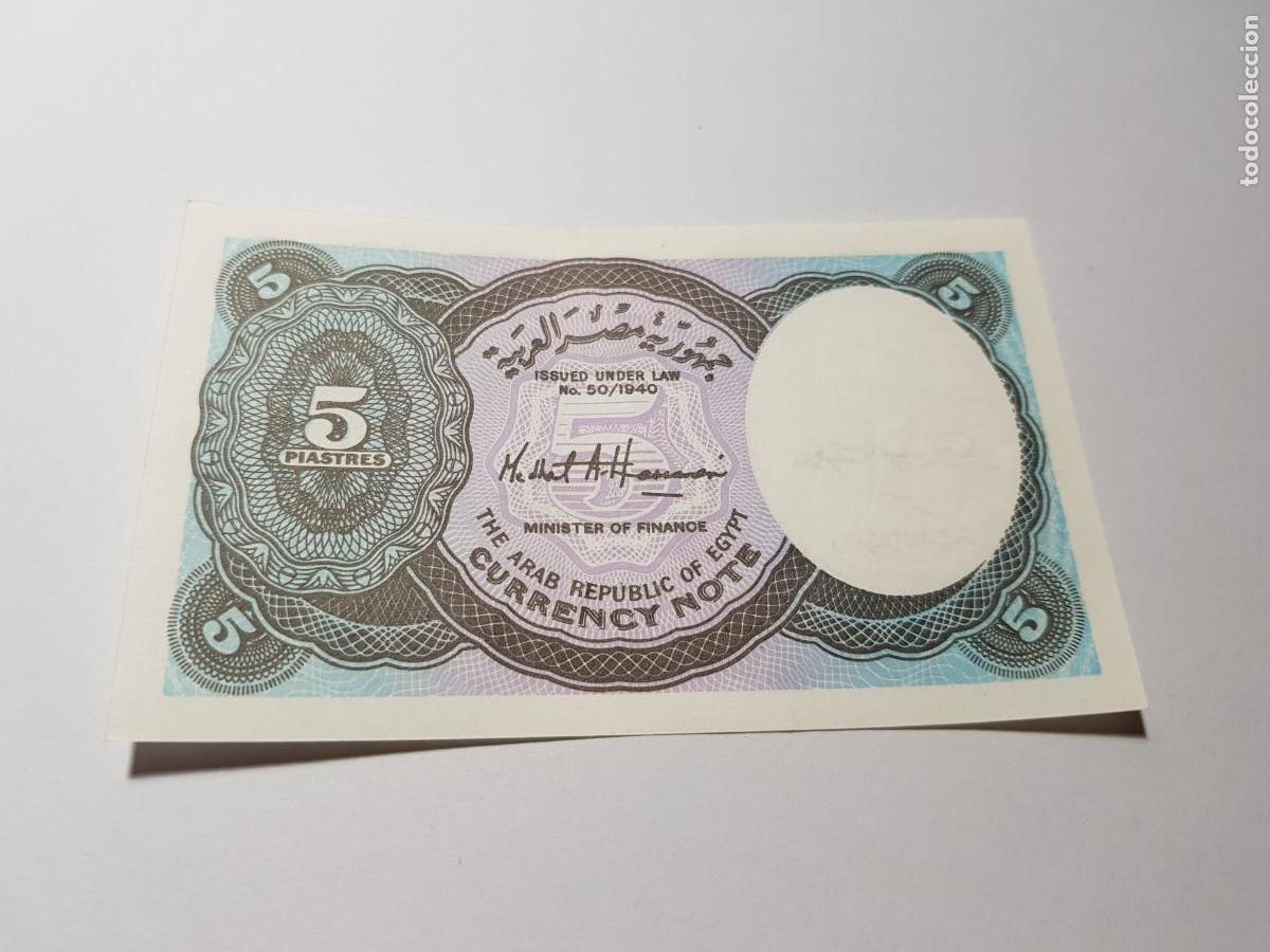Billetes extranjeros: EGIPTO- 5 PIASTRAS-1940 - Foto 2