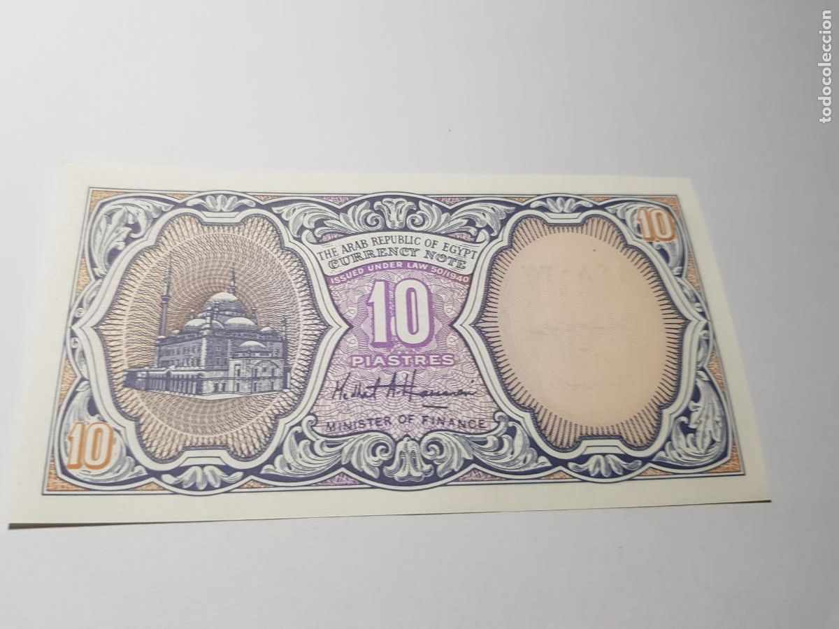 Billetes extranjeros: EGIPTO- 10 PIASTRAS-1950