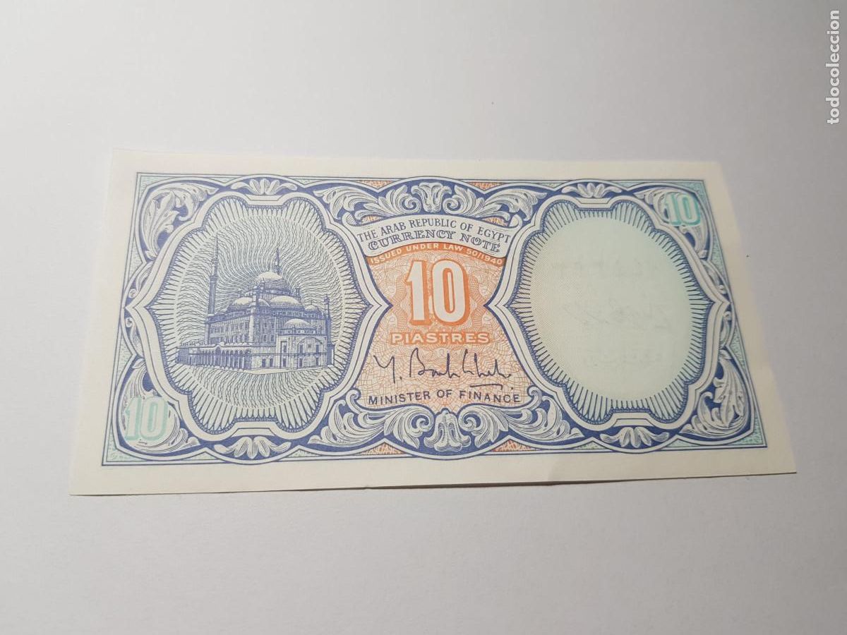 Billetes extranjeros: EGIPTO- 10 PIASTRAS-1998 - Foto 2