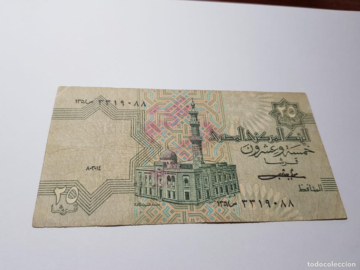 Billetes extranjeros: EGIPTO- 25 PIASTRAS-1953