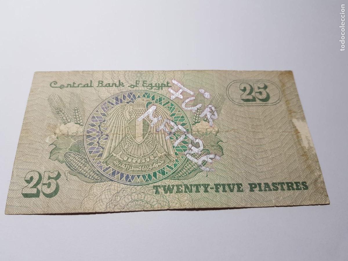 Billetes extranjeros: EGIPTO- 25 PIASTRAS-1953 - Foto 2