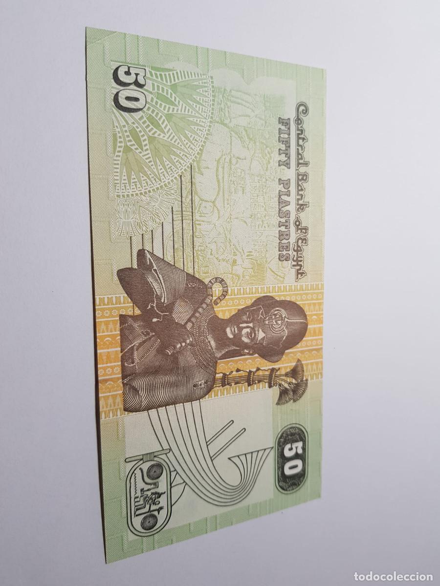 Billetes extranjeros: EGIPTO- 50 PIASTRAS-1999