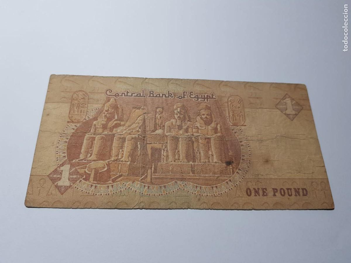 Billetes extranjeros: EGIPTO- 1 LIBRA- 2007 - Foto 2