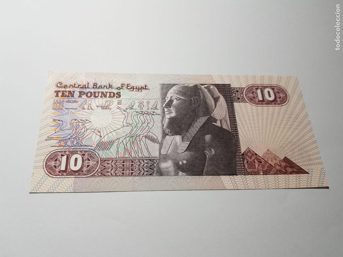 Billetes extranjeros: EGIPTO- 10 LIBRAS-1994