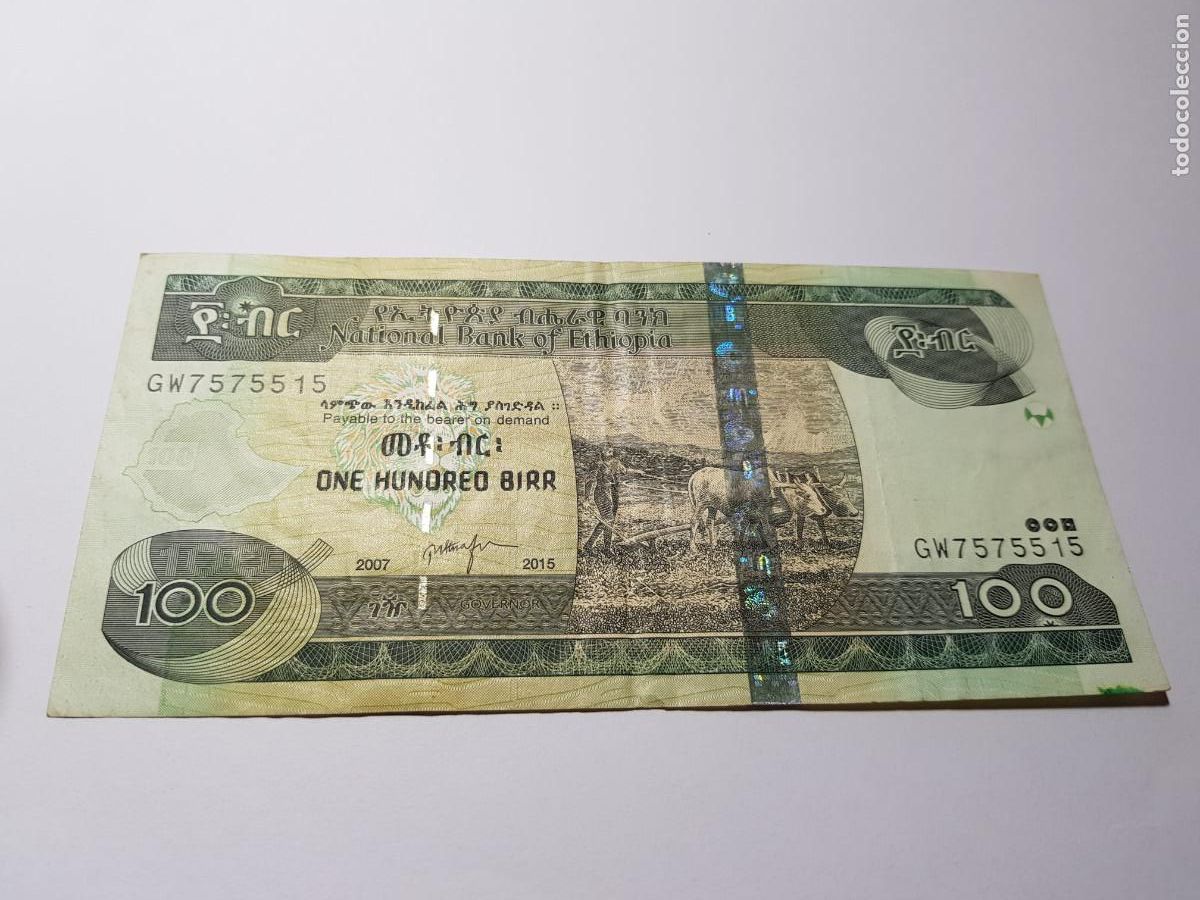 Billetes extranjeros: ETHIOPIA-100 BIRRS-2007