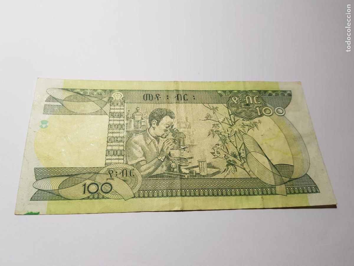 Billetes extranjeros: ETHIOPIA-100 BIRRS-2007 - Foto 2