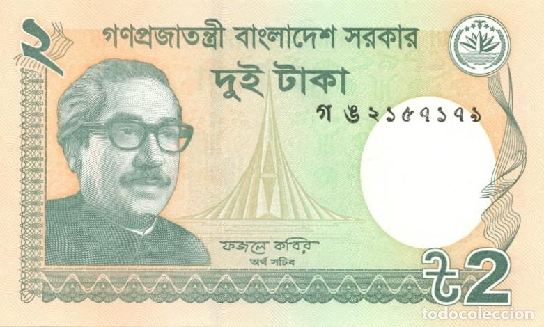 Billetes extranjeros: BANGLADESH BILLETE DE 2 TAKA 2013. NUEVO