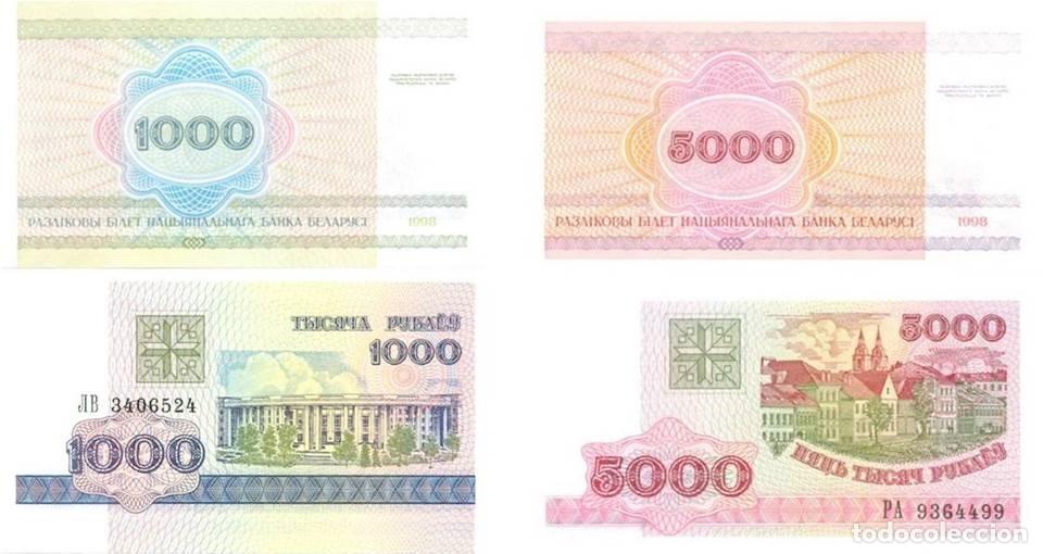 Billetes extranjeros: BIELORRUSIA LOTE DE 2 BILLETES DE 1.000 Y 5.000 RUBLOS. A&Ntilde;O 1998. NUEVOS