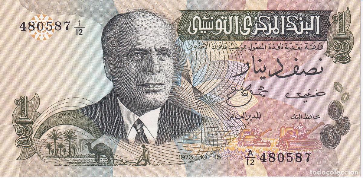 Billetes extranjeros: BILLETE DE TUNEZ DE 1/2 DINAR DEL A&Ntilde;O 1973 EN CALIDAD EBC