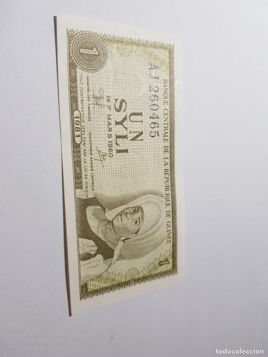 Billetes extranjeros: GUINEA- 1 SYLI- 1960
