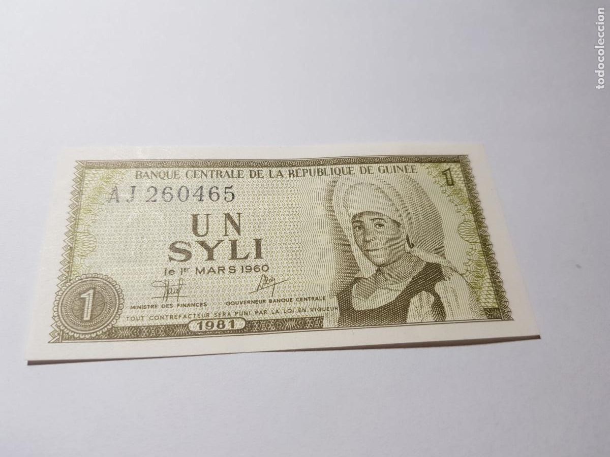 Billetes extranjeros: GUINEA- 1 SYLI- 1960