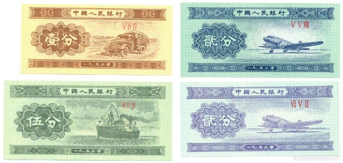 Banconote internazionali: CHINA LOTE DE 4 BILLETES DE 1, 3 Y 5 FEN 1953. NUEVOS