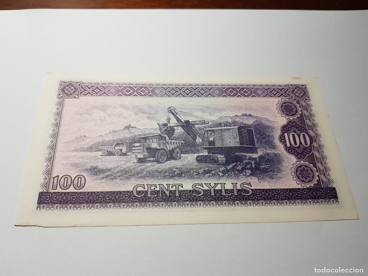Billetes extranjeros: GUINEA- 100 SYLIS- 1960 - Foto 2