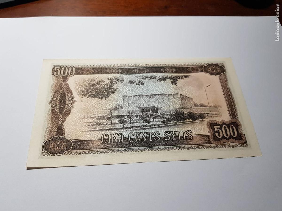 Billetes extranjeros: GUINEA- 500 SYLIS- 1960 - Foto 2