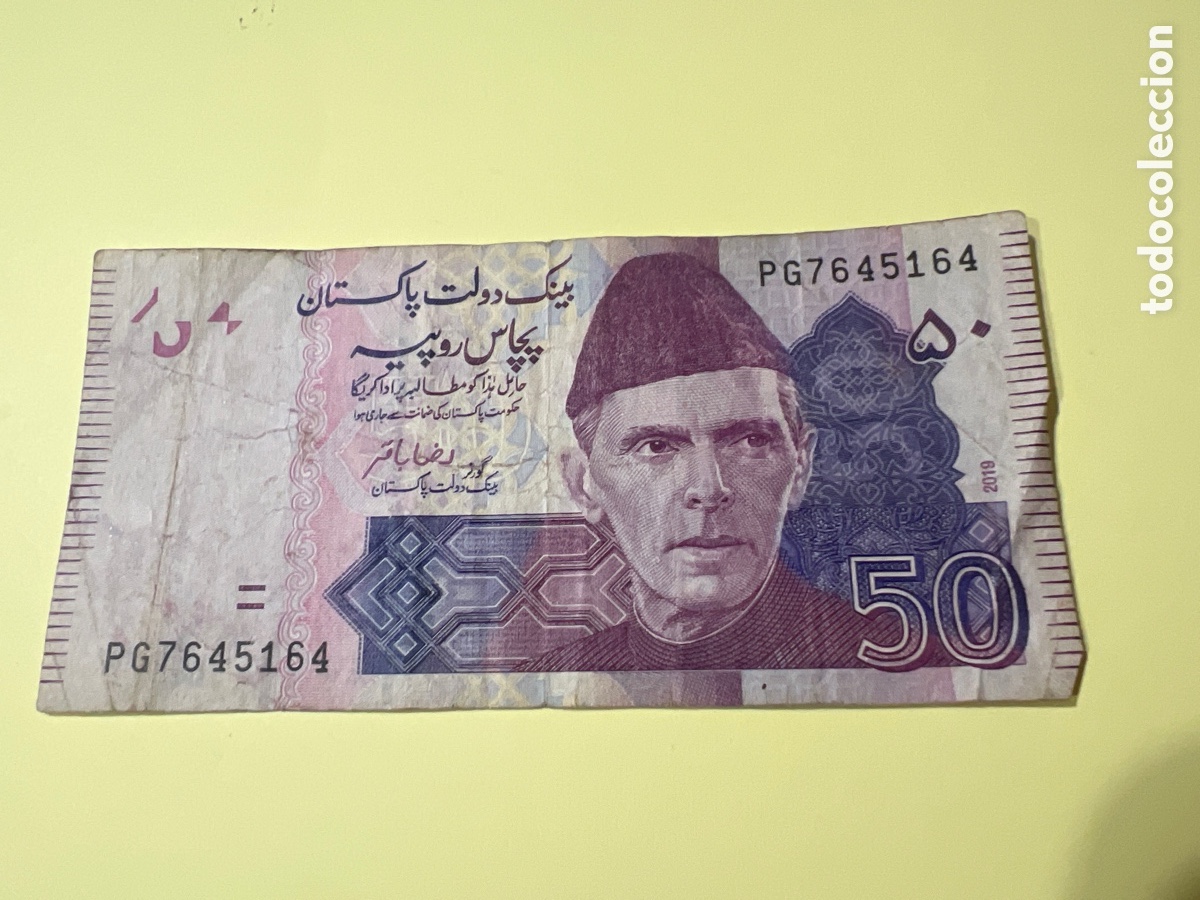 Billetes extranjeros: B132. BILLETE INTERNACIONAL