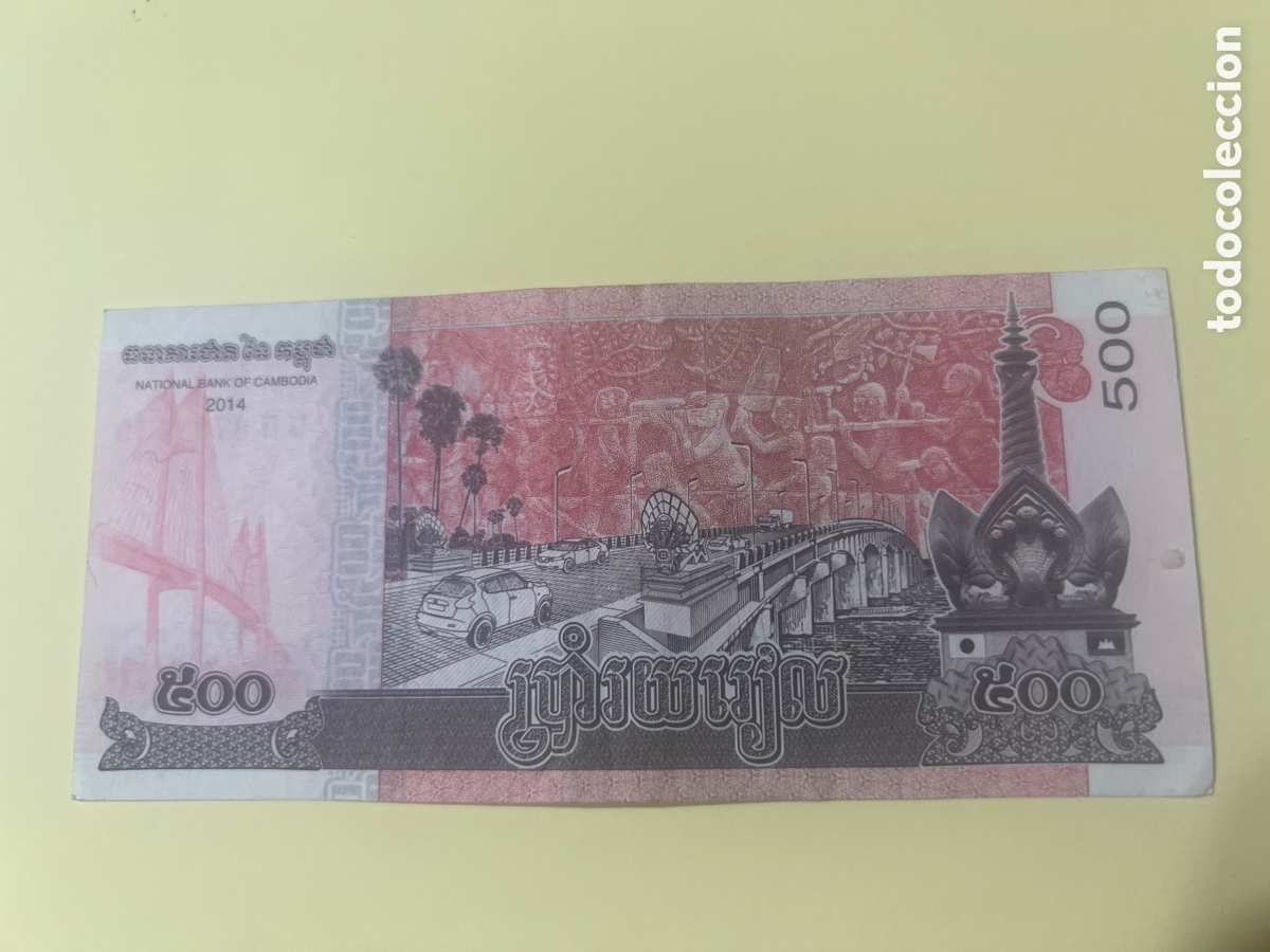 Billetes extranjeros: B134. BILLETE INTERNACIONAL - Foto 2