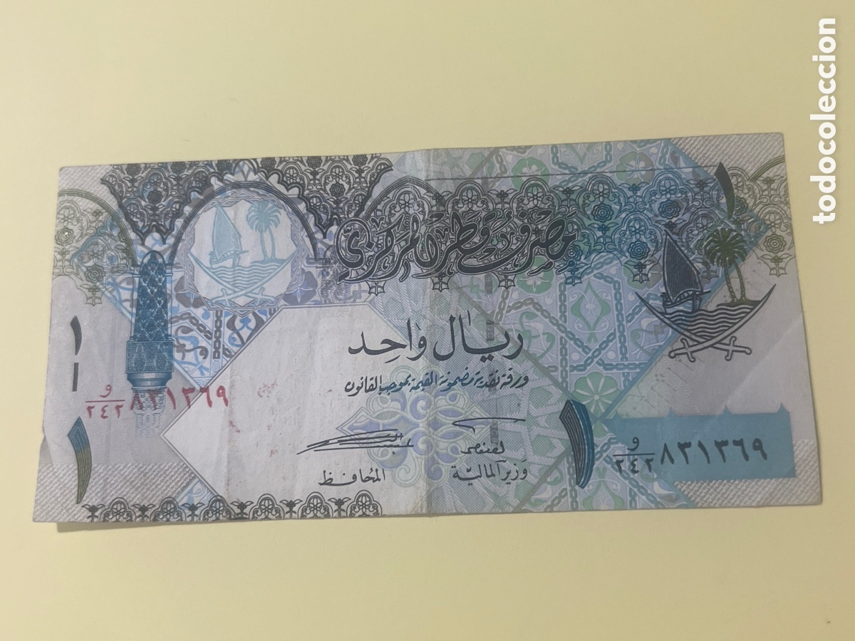 Billetes extranjeros: B133. BILLETE INTERNACIONAL