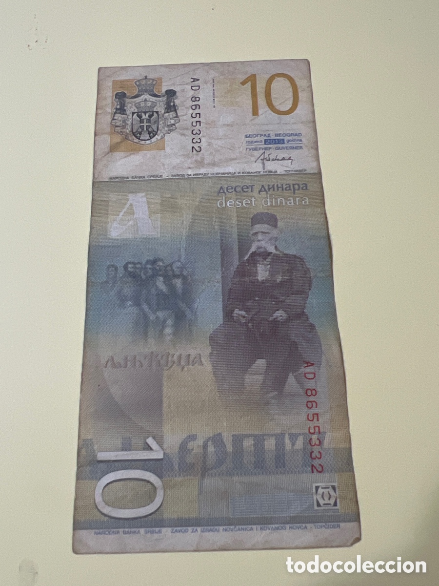 Billetes extranjeros: B141. BILLETE INTERNACIONAL - Foto 2