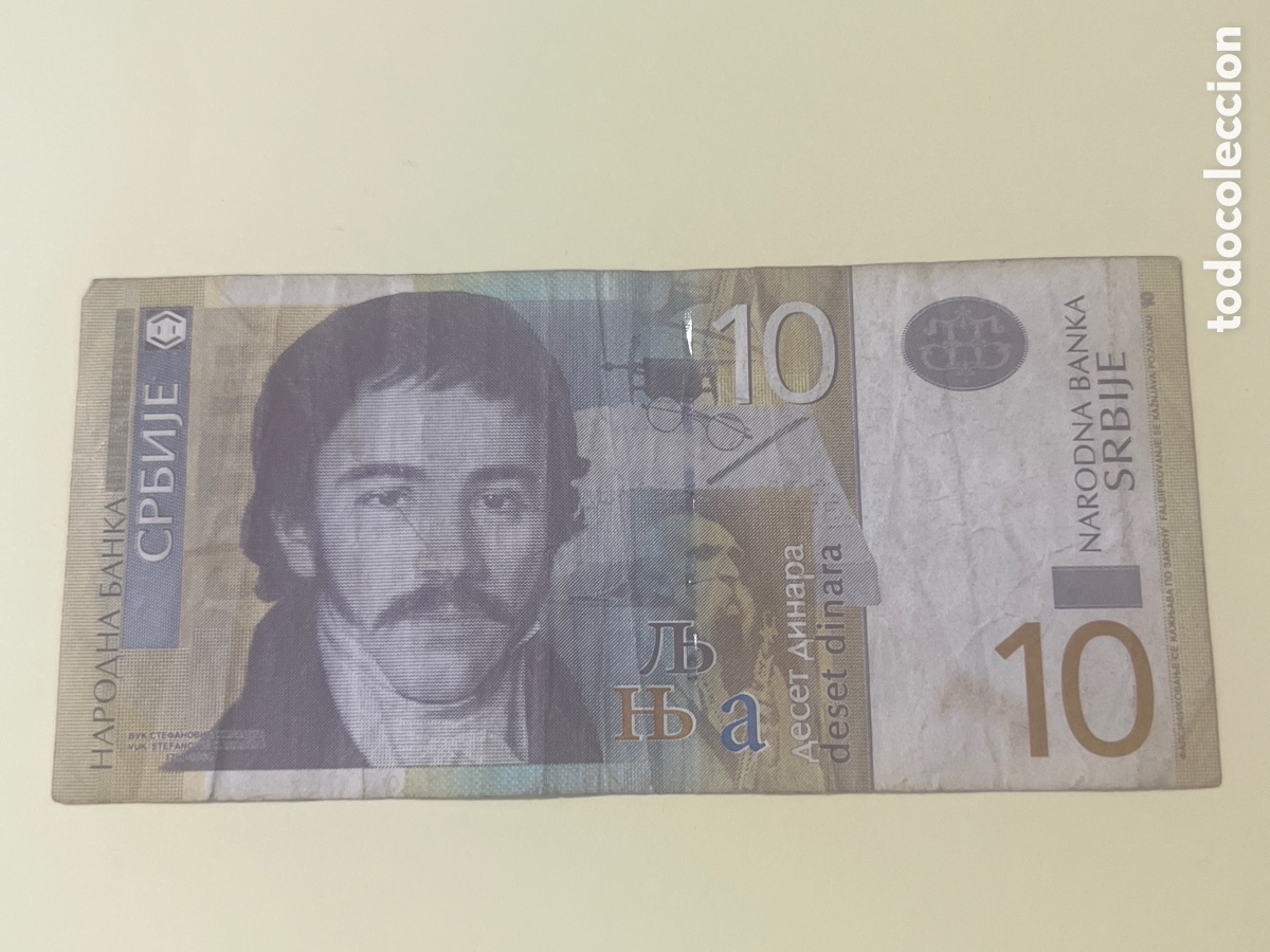 Billetes extranjeros: B141. BILLETE INTERNACIONAL