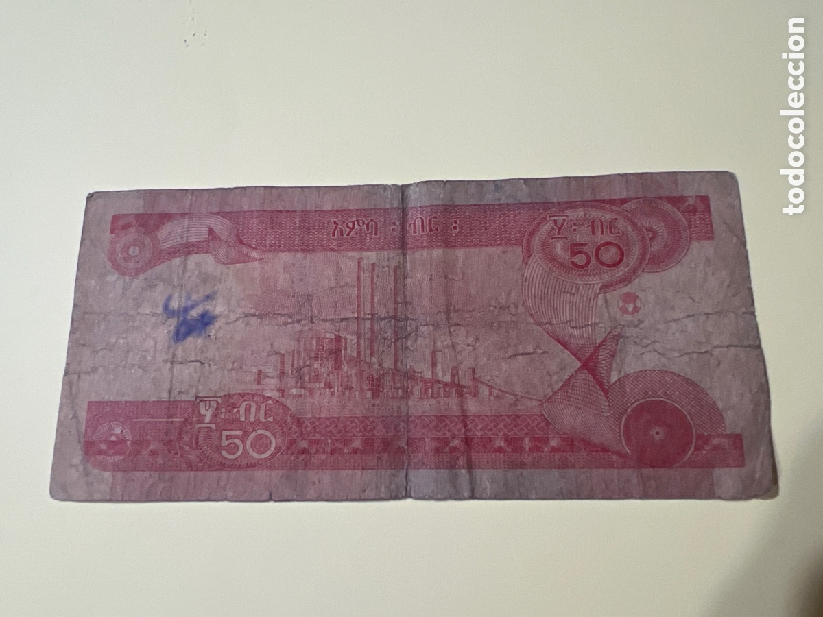 Billetes extranjeros: 145B. BILLETE INTERNACIONAL - Foto 2