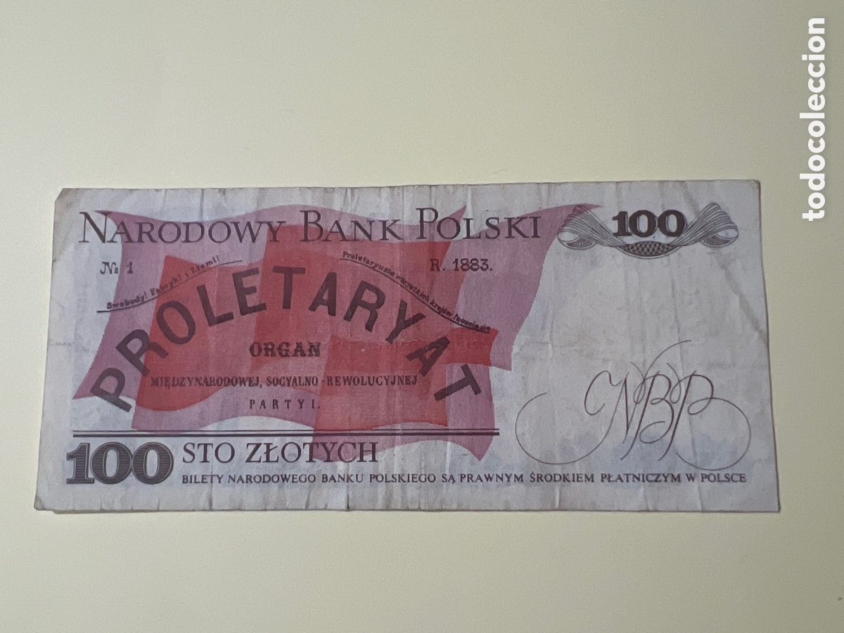 Billetes extranjeros: B149. BILLETE INTERNACIONAL - Foto 2