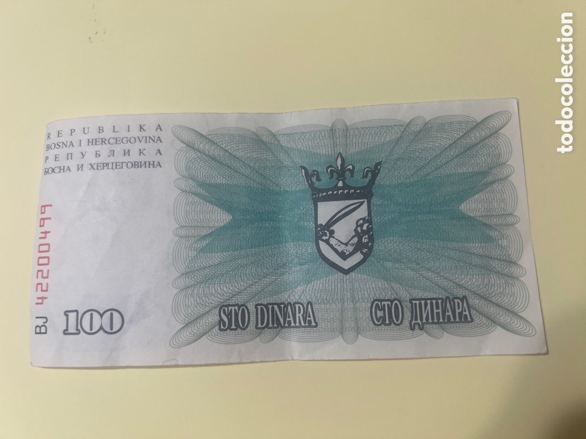 Billetes extranjeros: B151. BILLETE INTERNACIONAL - Foto 2