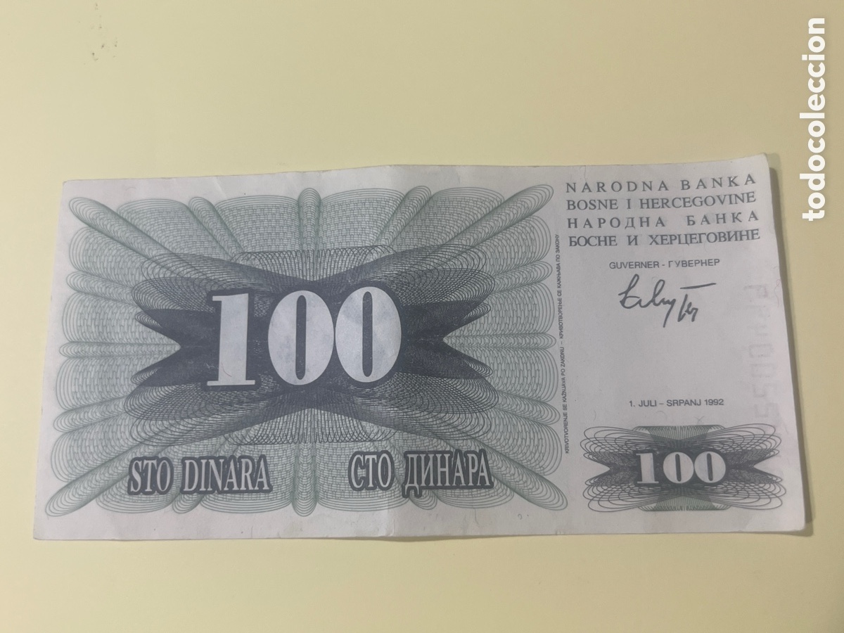 Billetes extranjeros: B151. BILLETE INTERNACIONAL