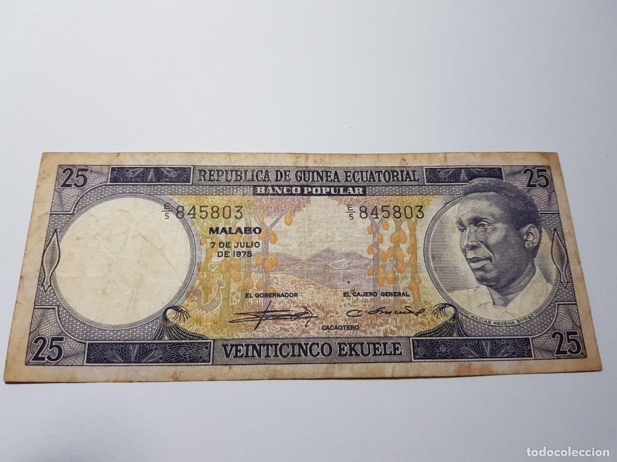 Billetes extranjeros: GUINEA ECUATORIAL-25 EKUELE-1975