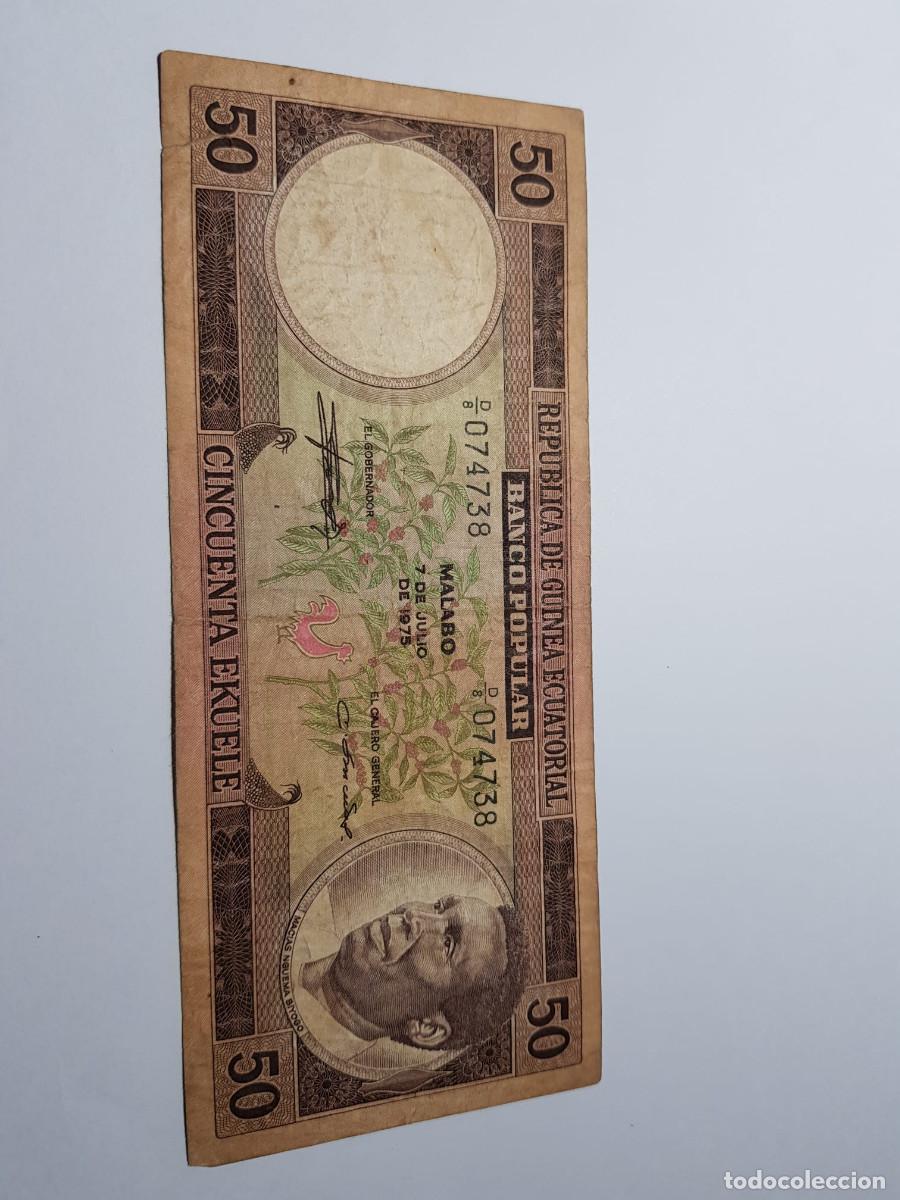 Billetes extranjeros: GUINEA ECUATORIAL-50 EKUELE-1975