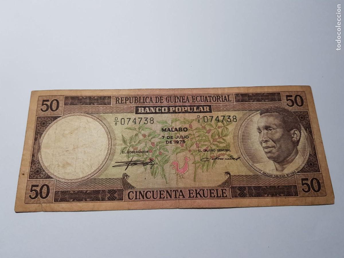 Billetes extranjeros: GUINEA ECUATORIAL-50 EKUELE-1975