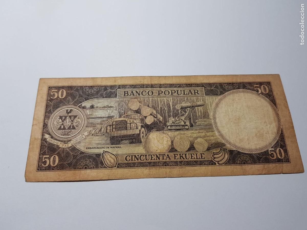 Billetes extranjeros: GUINEA ECUATORIAL-50 EKUELE-1975 - Foto 2