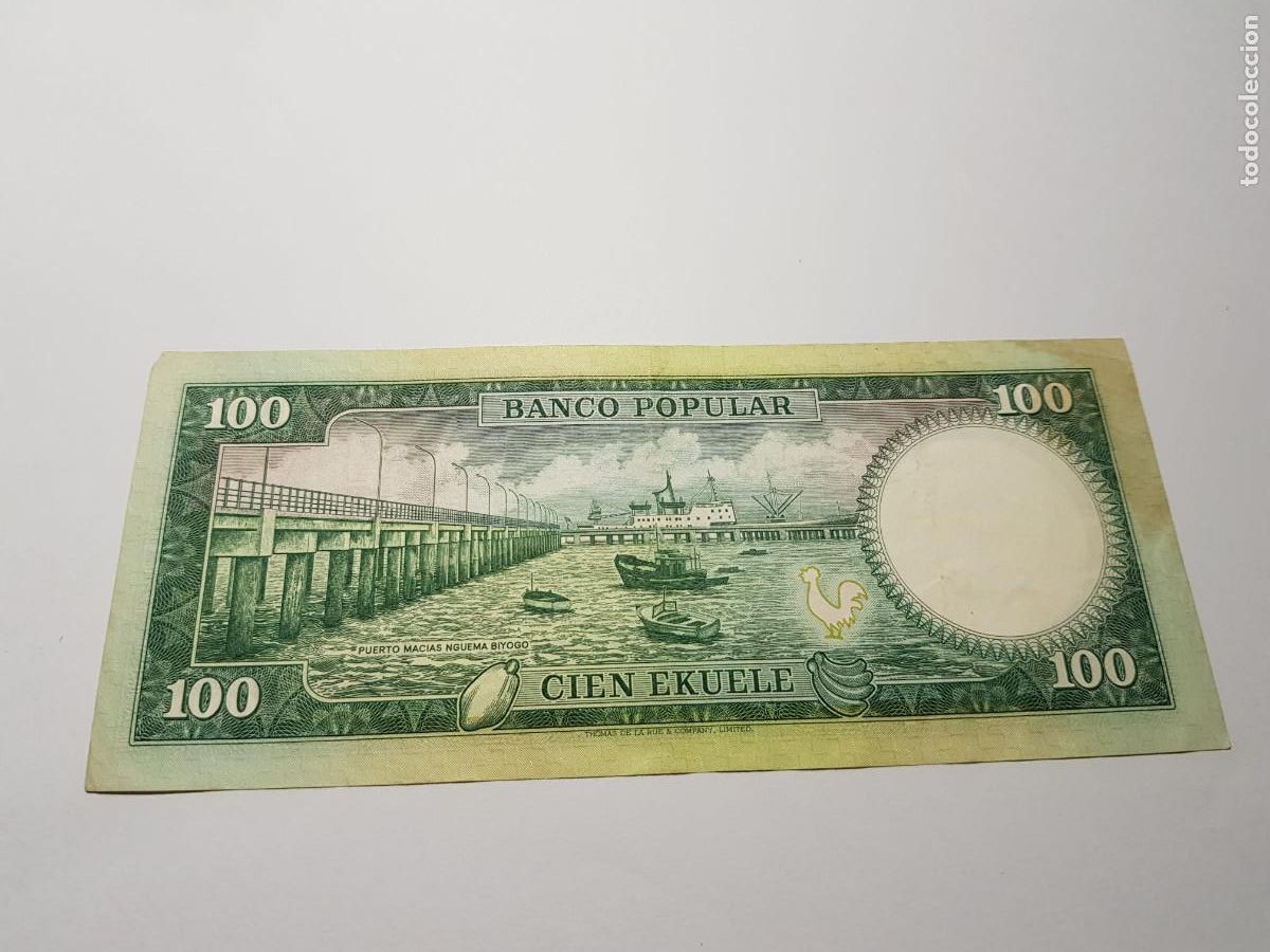 Billetes extranjeros: GUINEA ECUATORIAL-100 EKUELE-1975 - Foto 2