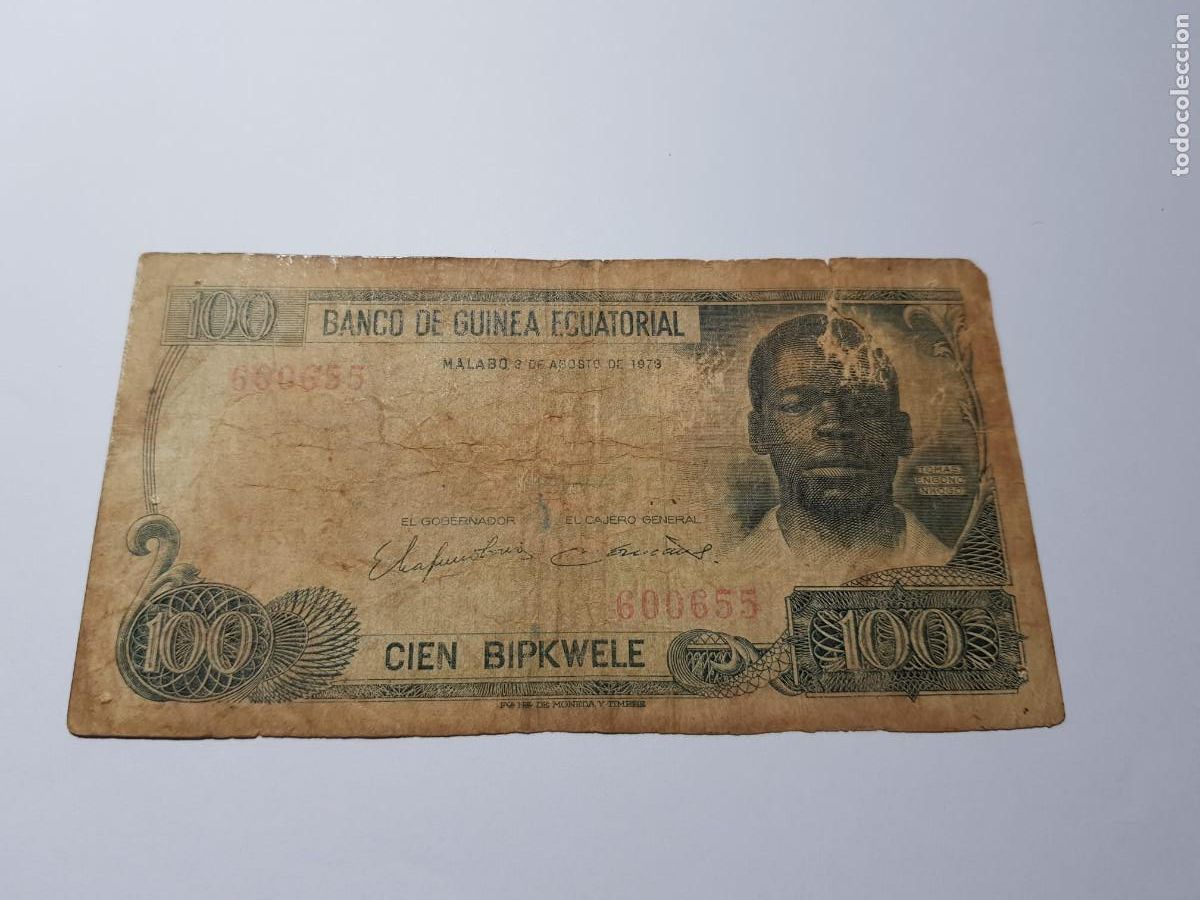 Billetes extranjeros: GUINEA ECUATORIAL-100 EKUELE-1979