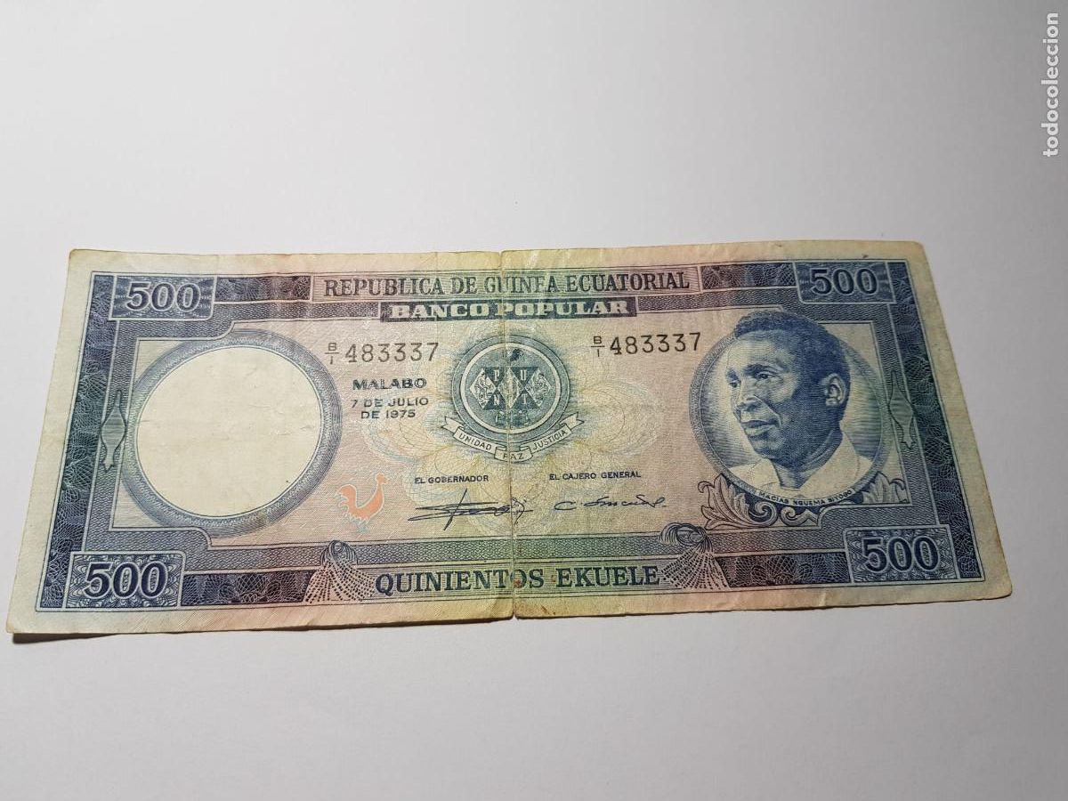 Billetes extranjeros: GUINEA ECUATORIAL-500 EKUELE-1975
