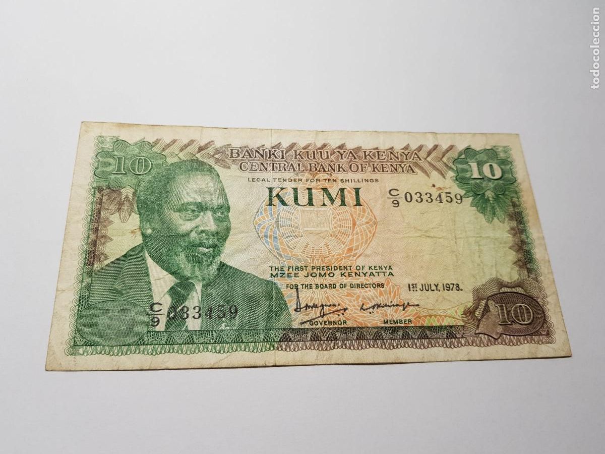 Billetes extranjeros: KENYA- 10 KUMI- JULIO 1978