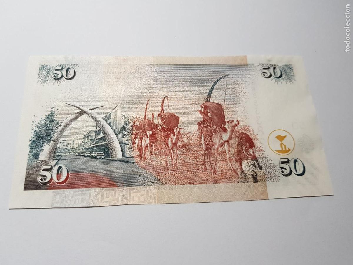 Billetes extranjeros: KENYA- 50 SHILINGI HAMSINI-2006 - Foto 2
