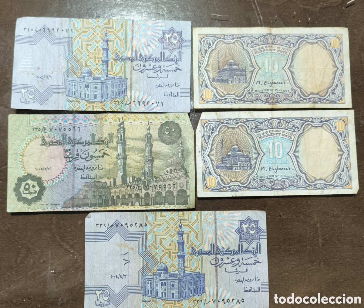 Billetes extranjeros: 5 BILLETES USADOS DE EGIPTO