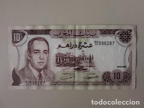 Billetes extranjeros: BILLETE 10 DIRHAM MARRUECOS - MUY BUEN ESTADO - A970