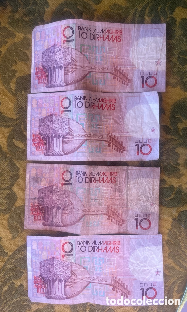 Billetes extranjeros: Lote de 4 billetes de 10 Dirhams Marruecos - Bank Al-Maghrib