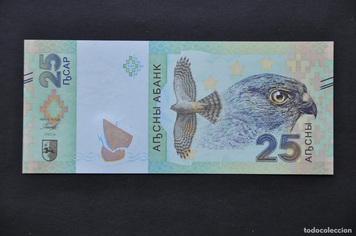 Billetes extranjeros: ABJASIA - 25 APSAR 2023 SIN CIRCULAR