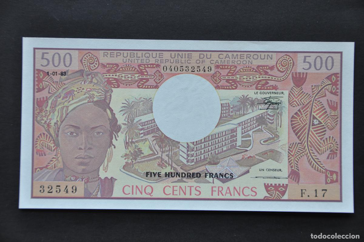 Billetes extranjeros: CAMER&Uacute;N - 500 FRANCS 1983 SIN CIRCULAR