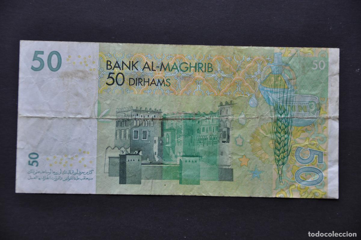 Billetes extranjeros: MARRUECOS - 50 DIRHAMS 2002 - Foto 2