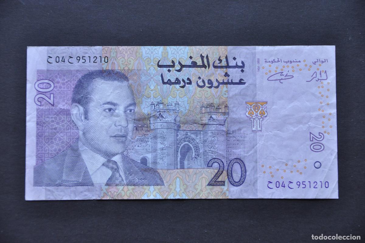 Billetes extranjeros: MARRUECOS - 20 DIRHAMS 2005