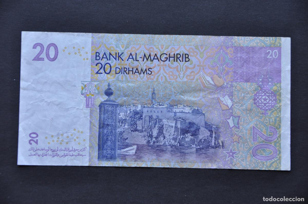 Billetes extranjeros: MARRUECOS - 20 DIRHAMS 2005 - Foto 2
