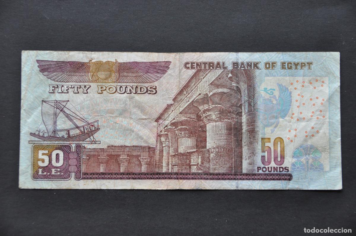 Billetes extranjeros: EGIPTO - 50 POUNDS 2004 - Foto 2