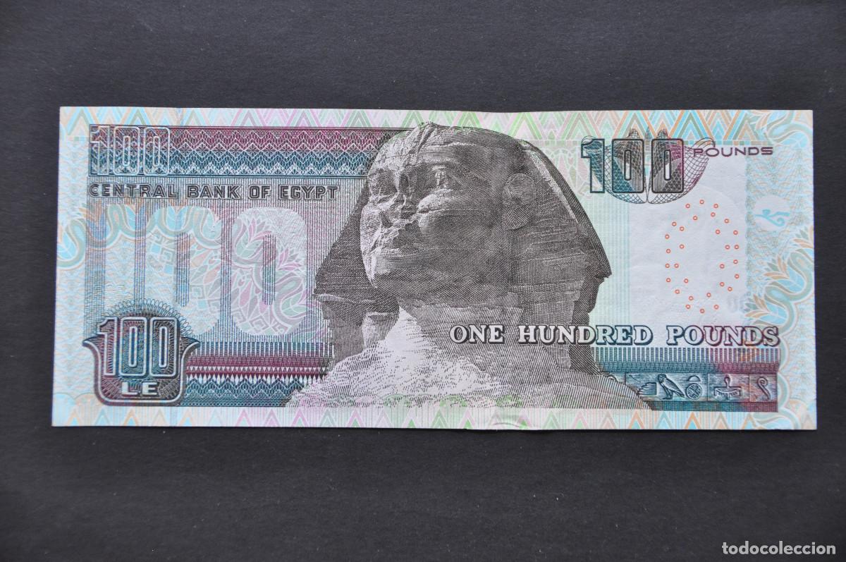 Billetes extranjeros: EGIPTO - 100 POUNDS 2008 - Foto 2