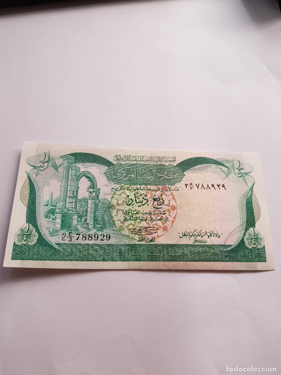 Billetes extranjeros: LIBIA-LIBYA-1/4 DINAR-1981
