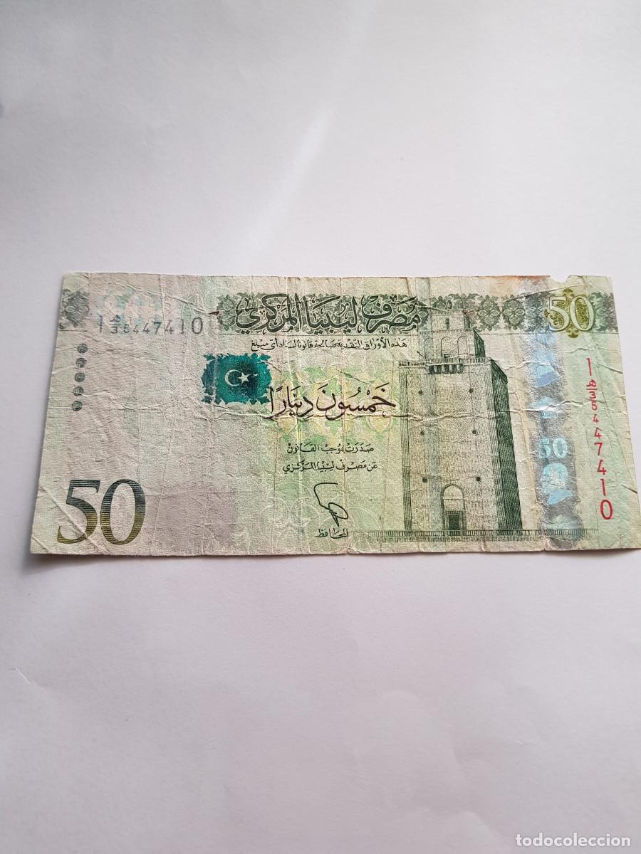 Billetes extranjeros: LIBIA-LIBYA-50 DINARES-2016
